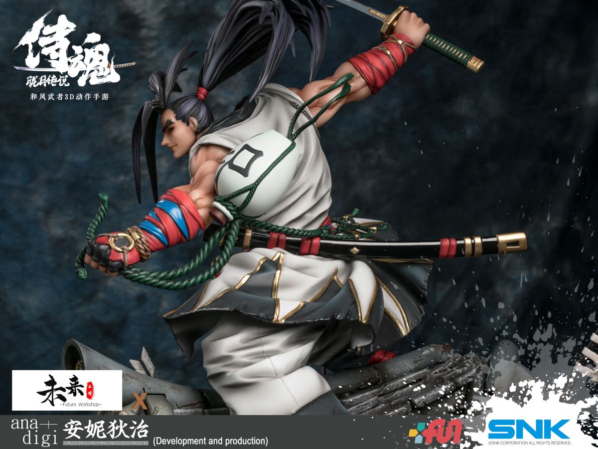 SNK - Legend of the Soul Haohmaru Samurai Shodown