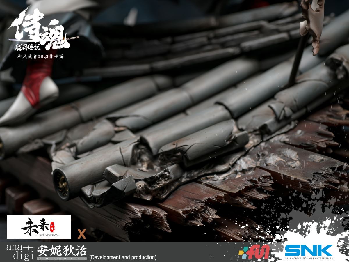 SNK - Legend of the Soul Haohmaru Samurai Shodown