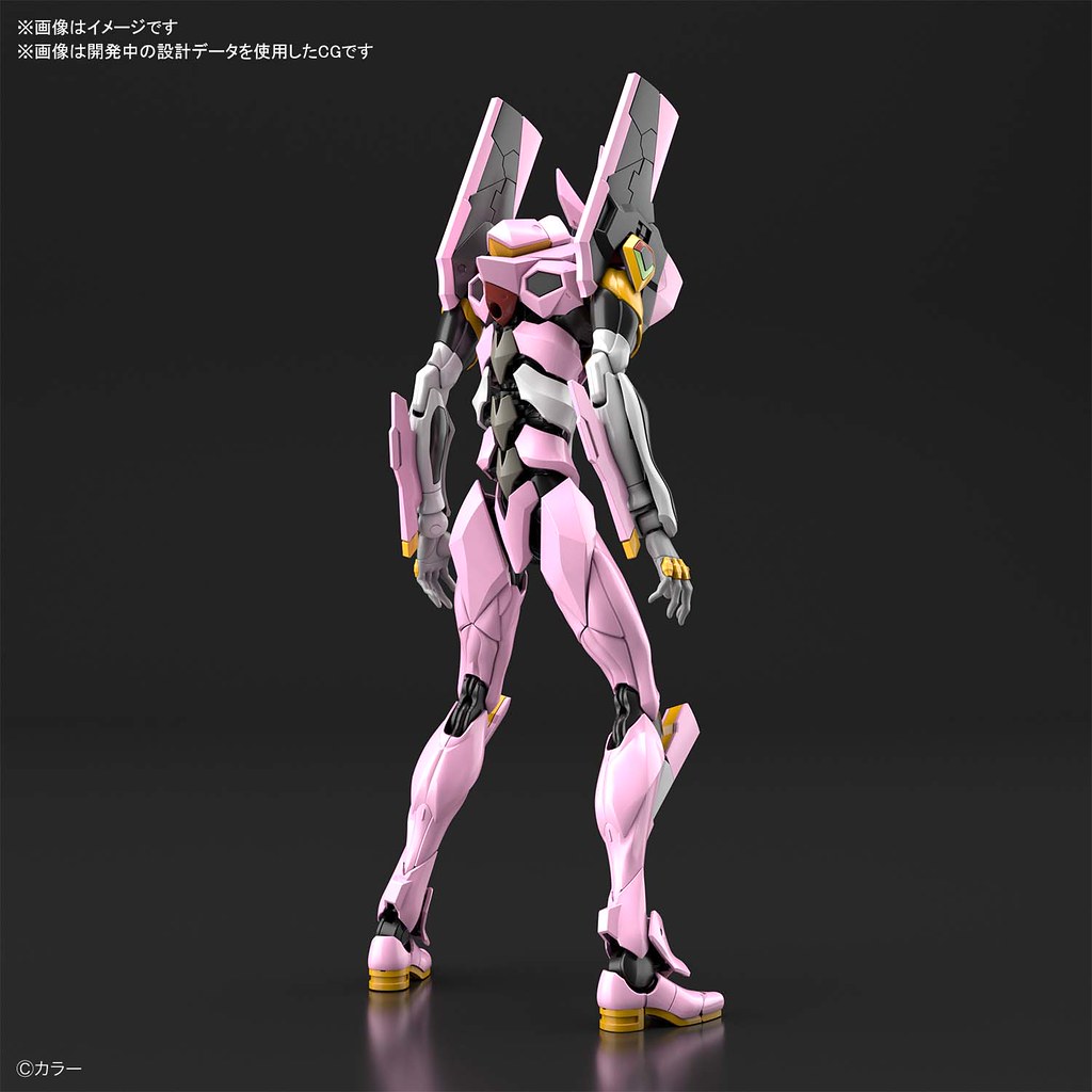RG - EVA No. 3