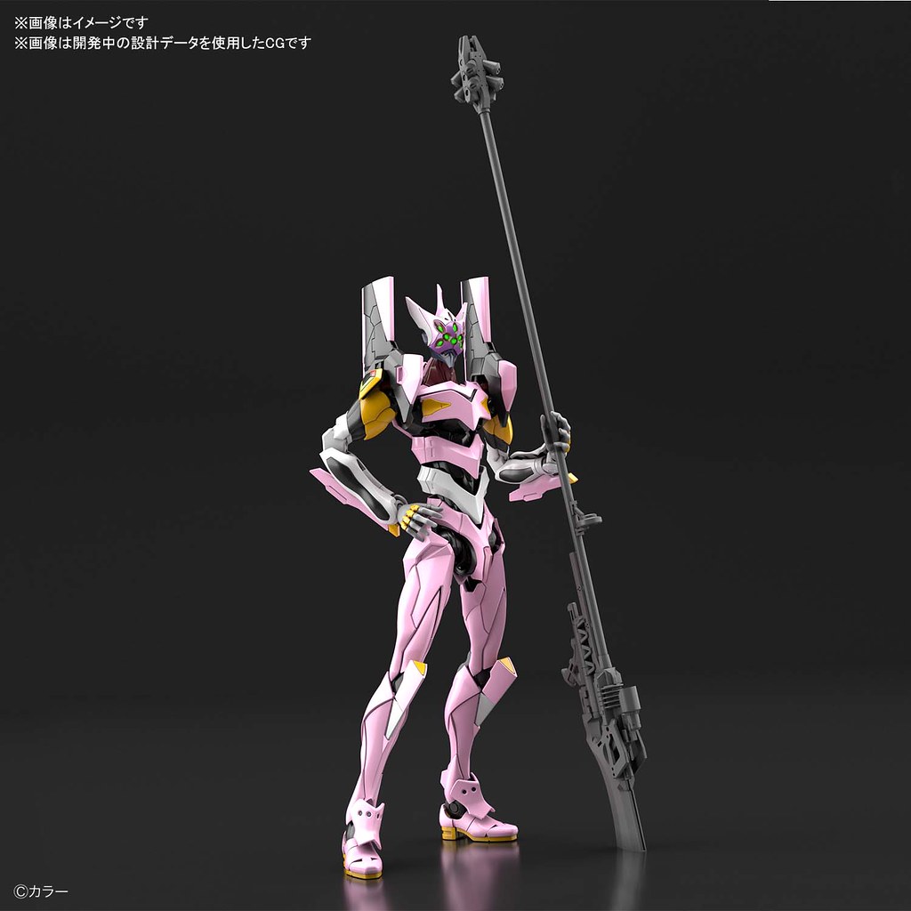 RG - EVA No. 3