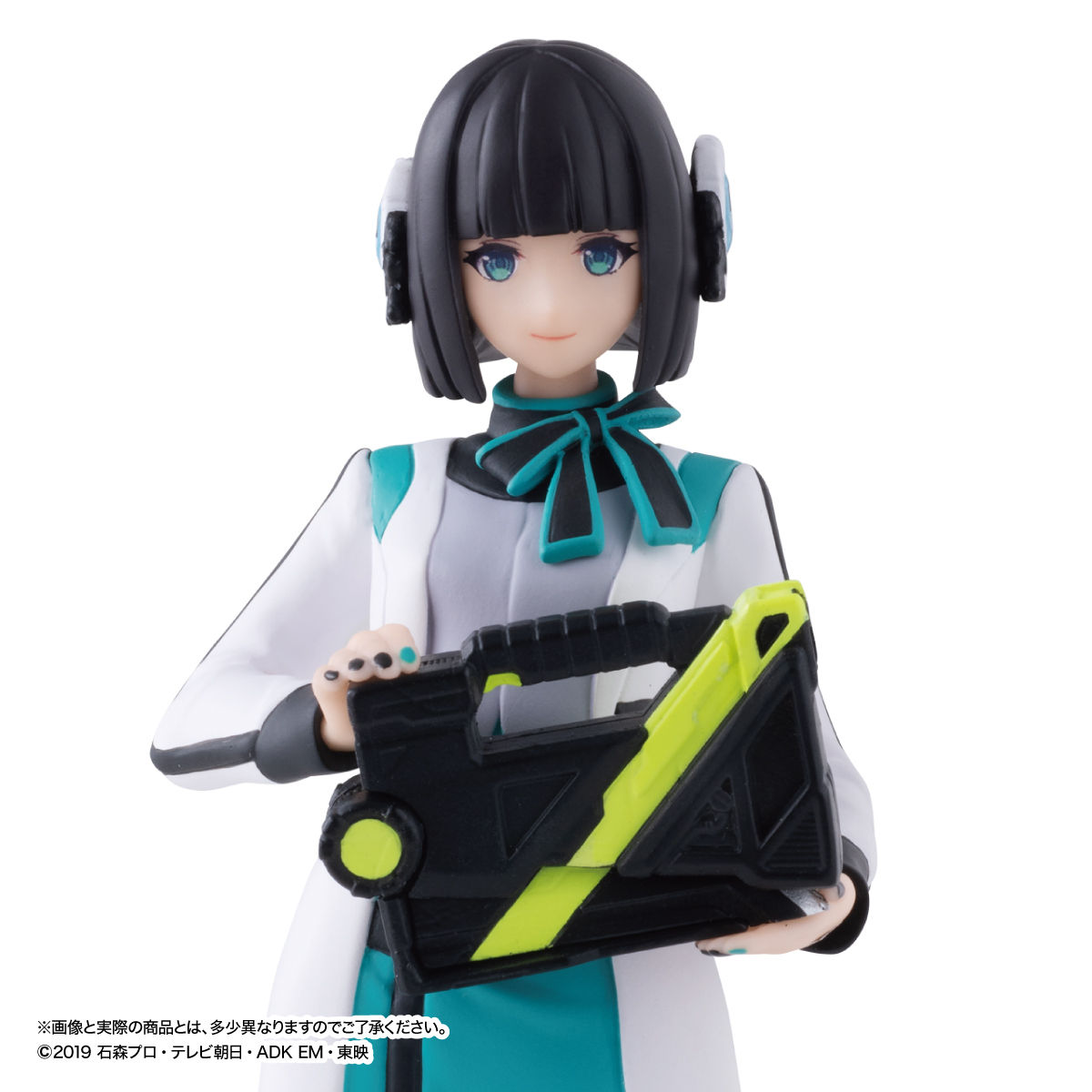 Gashapon! Collection x HG GIRLS Huma Gear: Is