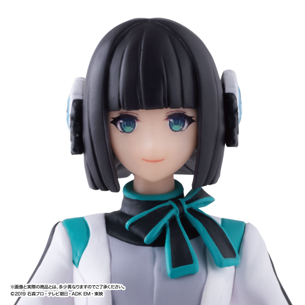 Gashapon! Collection x HG GIRLS Huma Gear: Is