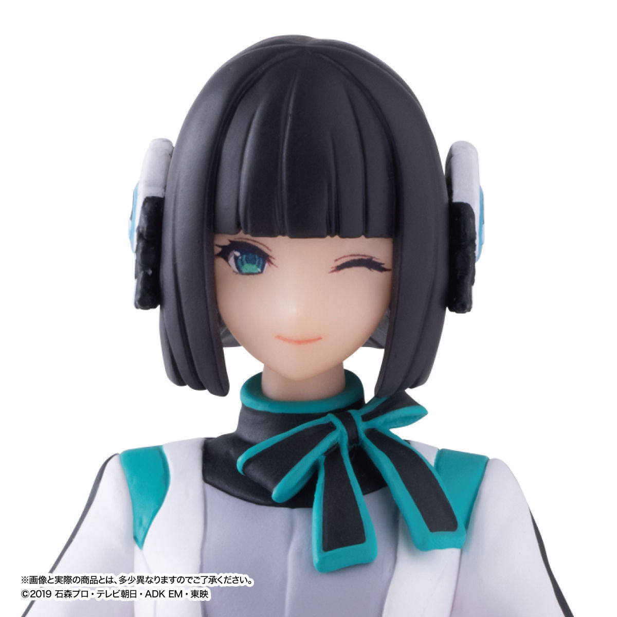 Gashapon! Collection x HG GIRLS Huma Gear: Is