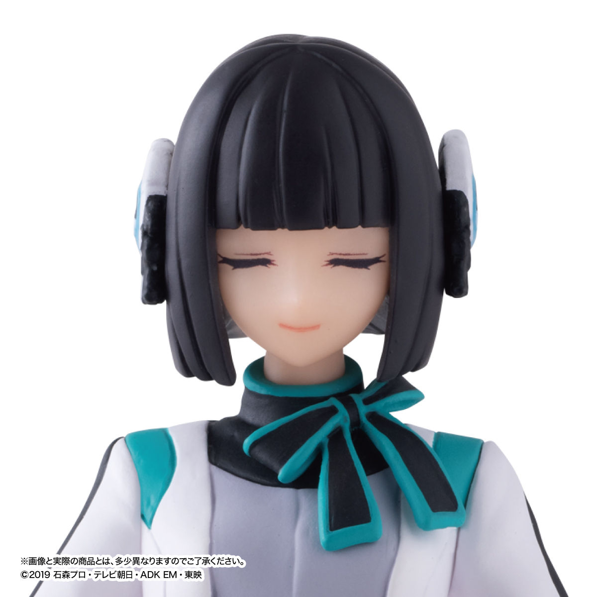 Gashapon! Collection x HG GIRLS Huma Gear: Is