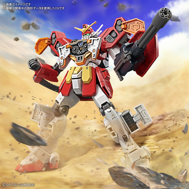 HGAC 1/144 Gundam Heavy Arms Plastic Model - Mobile Suit Gundam Wing
