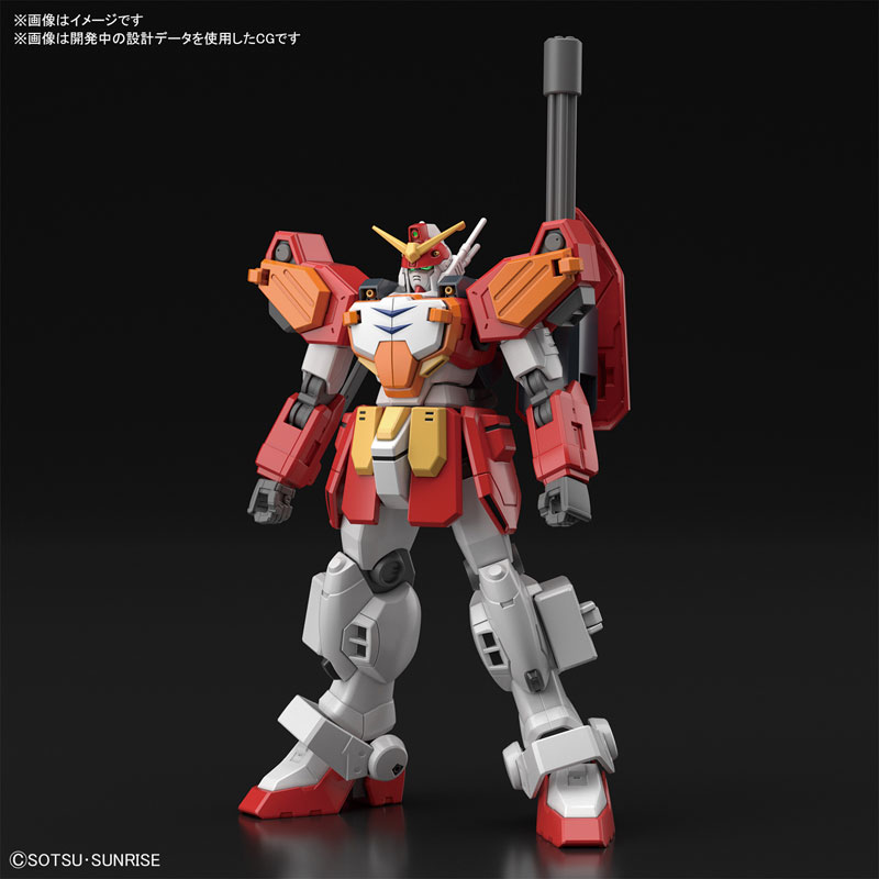 HGAC 1/144 Gundam Heavy Arms Plastic Model - Mobile Suit Gundam Wing
