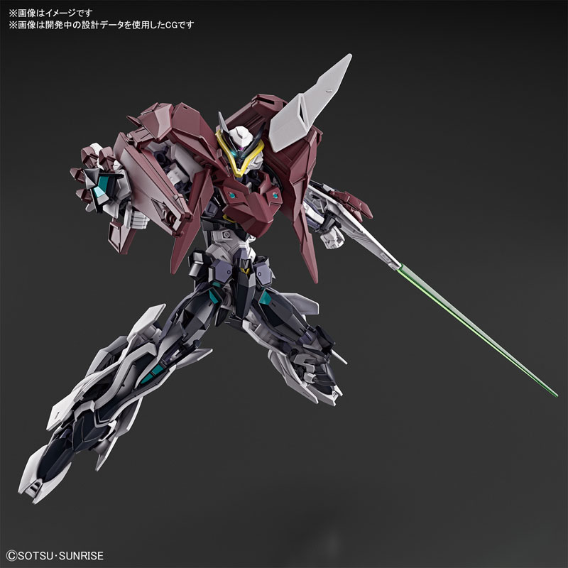 HGBD:R 1/144 Gundam Astray Series New Unit Plastic Model - Gundam Build Divers Re:RISE