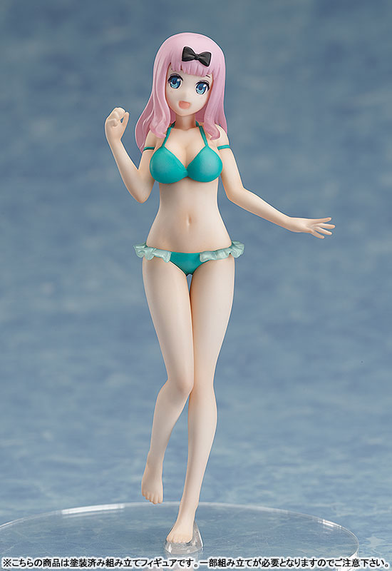 S-STYLE Kaguya-sama: Love Is War -The Geniuses' War of Love and Brains- Chika Fujiwara Swimsuit Ver. 1/12