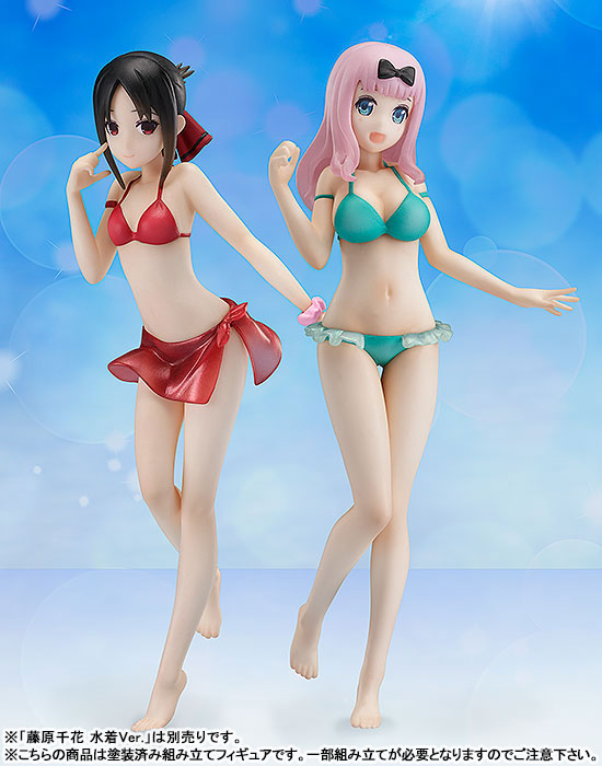 S-STYLE Kaguya-sama: Love Is War -The Geniuses' War of Love and Brains- Kaguya Shinomiya Swimsuit Ver. 1/12