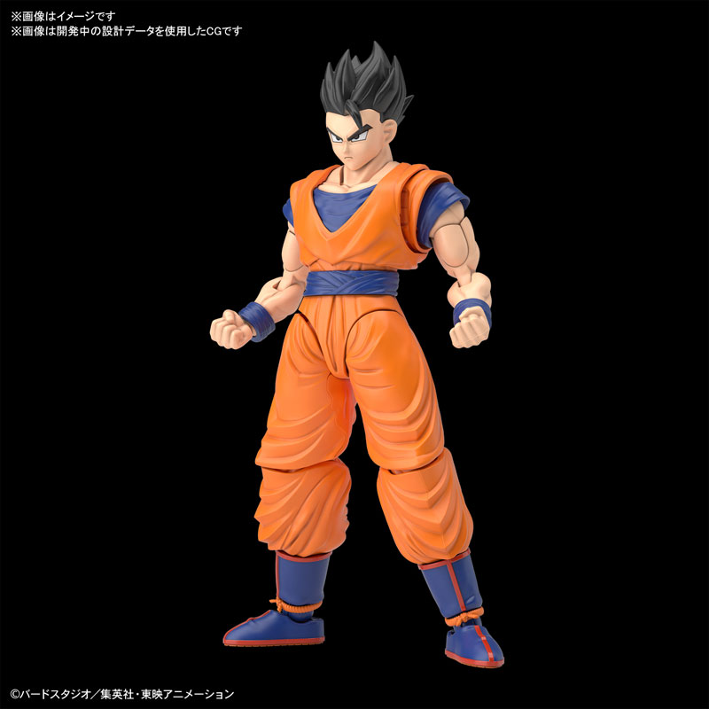 Figure-rise Standard Ultimate Son Gohan