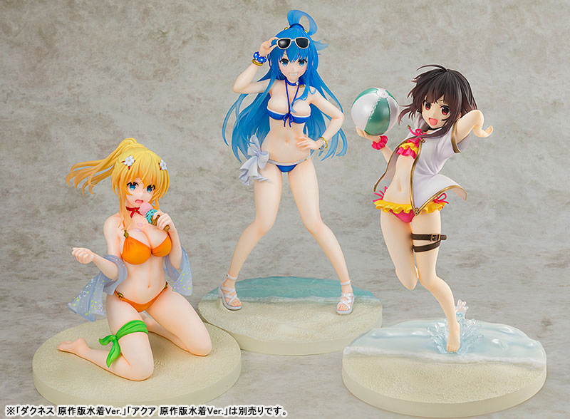 KDcolle KonoSuba Megumin Light Noval Swimsuit Ver. 1/7