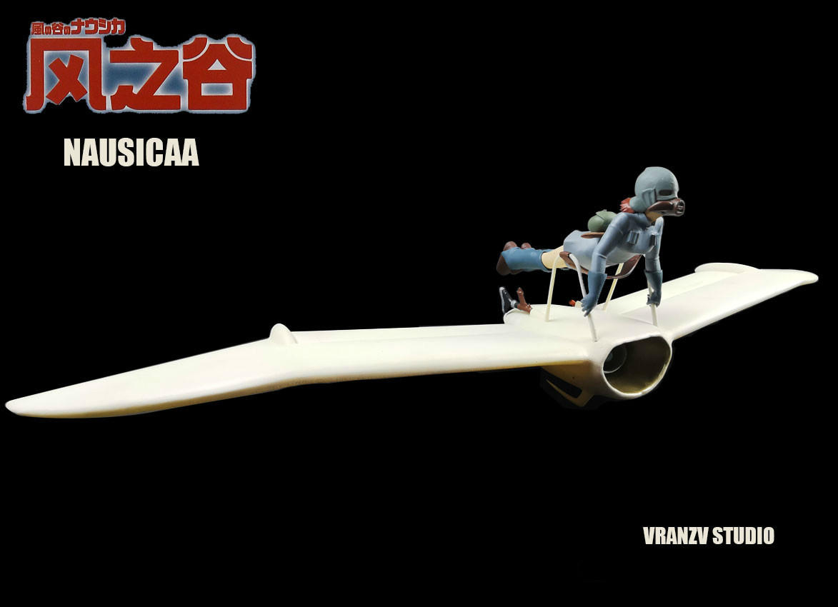 Nausicaa