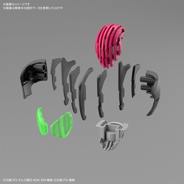 Figure-rise Standard Masked Rider DeCade