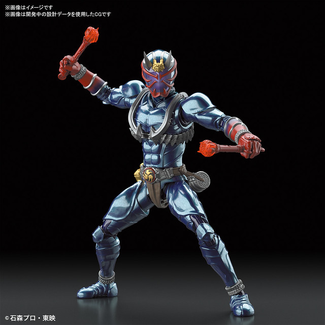 Figure-rise Standard Mask Rider Hibiki