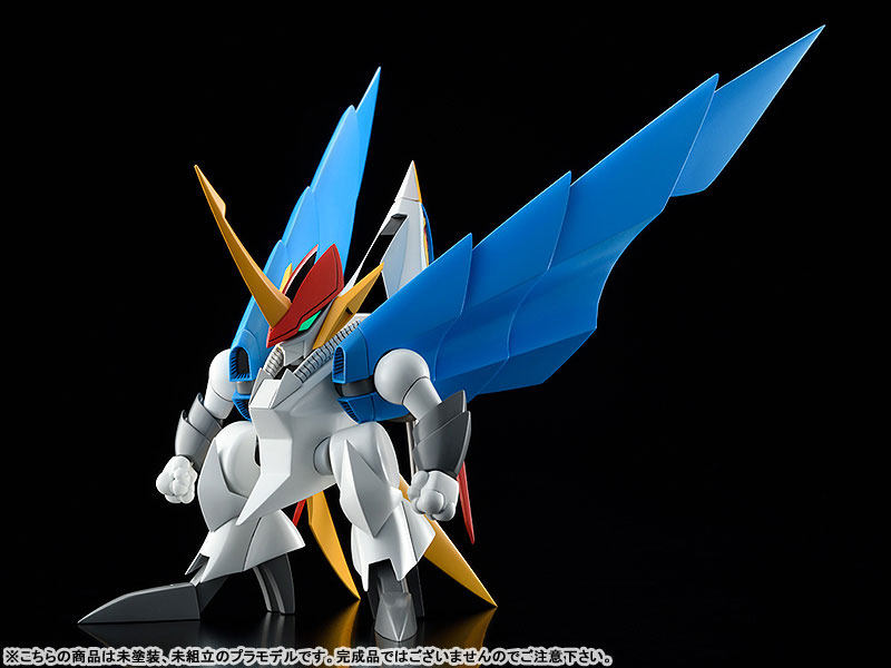 PLAMAX MS-06 Mashin Hero Wataru Kuoumaru