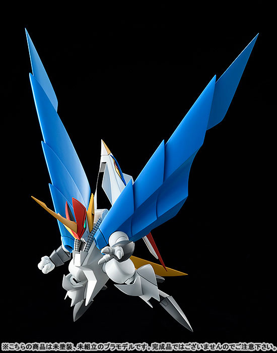 PLAMAX MS-06 Mashin Hero Wataru Kuoumaru