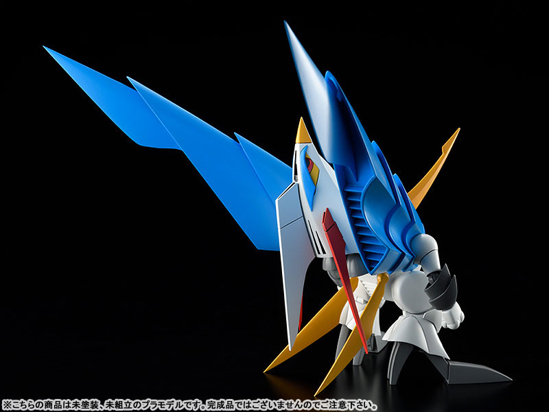 PLAMAX MS-06 Mashin Hero Wataru Kuoumaru