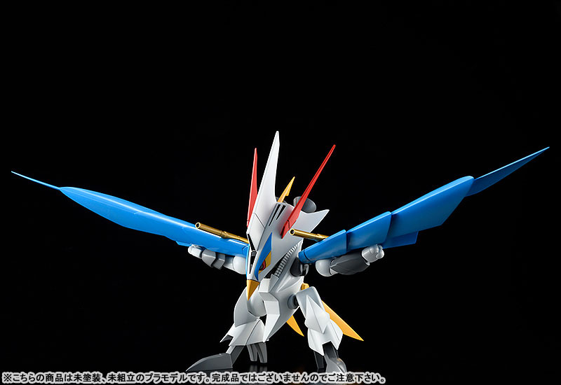 PLAMAX MS-06 Mashin Hero Wataru Kuoumaru