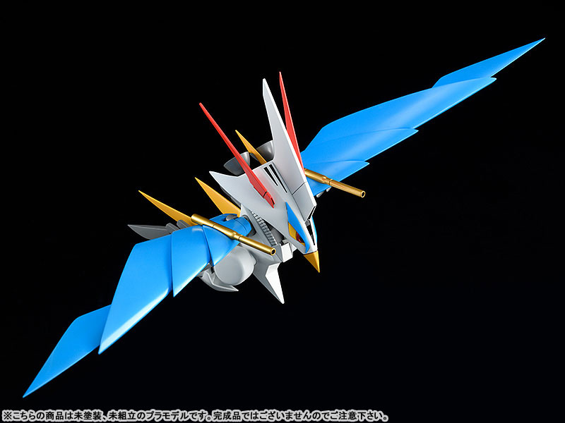 PLAMAX MS-06 Mashin Hero Wataru Kuoumaru