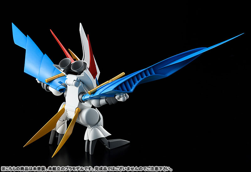PLAMAX MS-06 Mashin Hero Wataru Kuoumaru