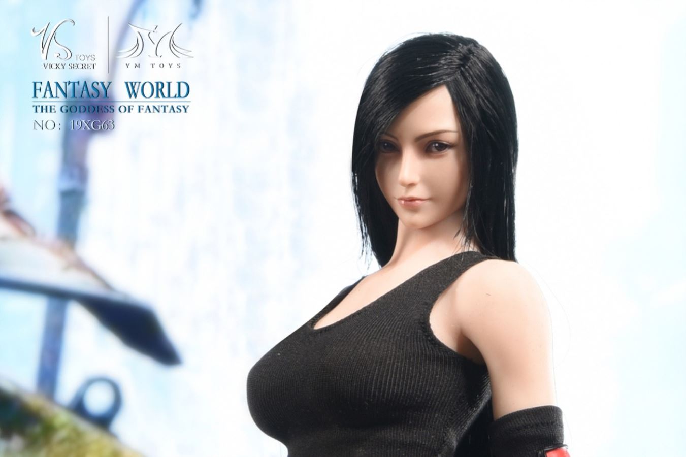 The goddess of fantasy - Tifa