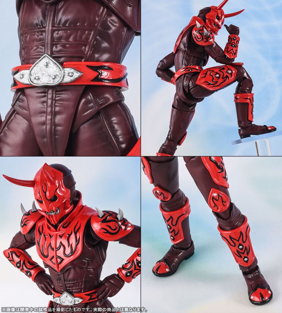 Kamen Rider Den-O - S.H.Figuarts Shincocchou Seihou Momotaros Imagin