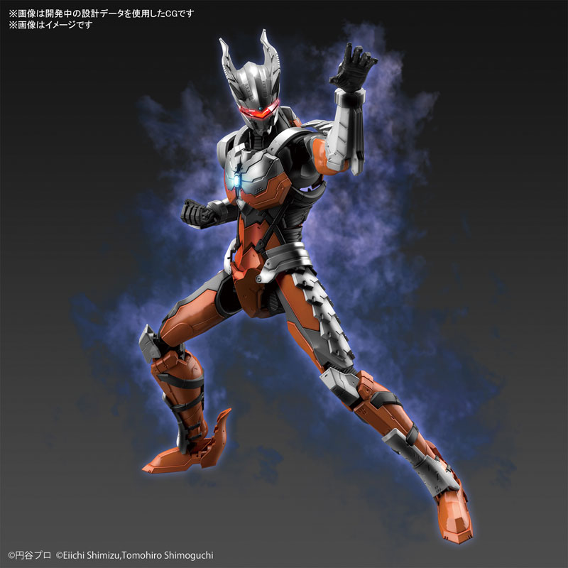 Figure-rise Standard ULTRAMAN SUIT DARKLOPS ZERO - ULTRAMAN SUIT ANOTHER UNIVERSE