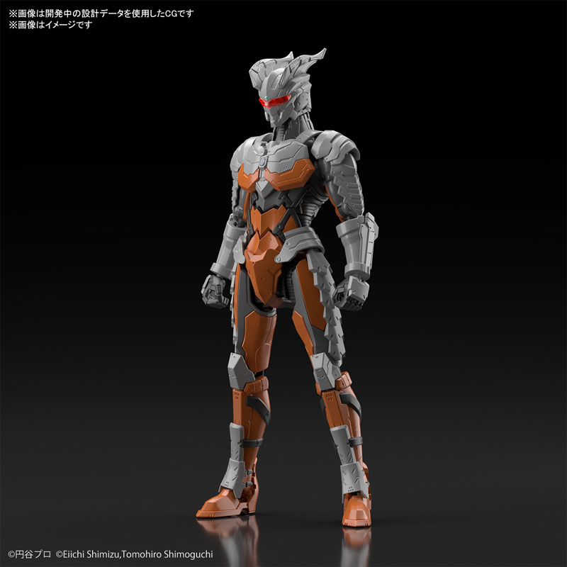 Figure-rise Standard ULTRAMAN SUIT DARKLOPS ZERO - ULTRAMAN SUIT ANOTHER UNIVERSE