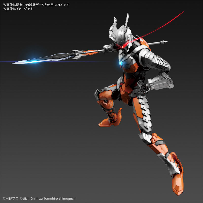 Figure-rise Standard ULTRAMAN SUIT DARKLOPS ZERO - ULTRAMAN SUIT ANOTHER UNIVERSE