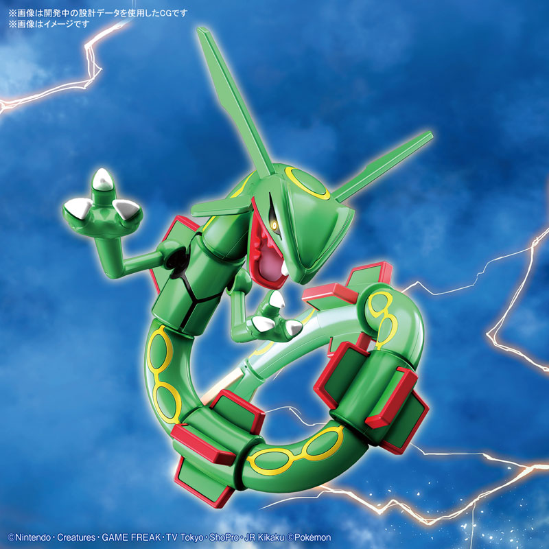 Pokemon Plamo Collection 46 Select Series Rayquaza