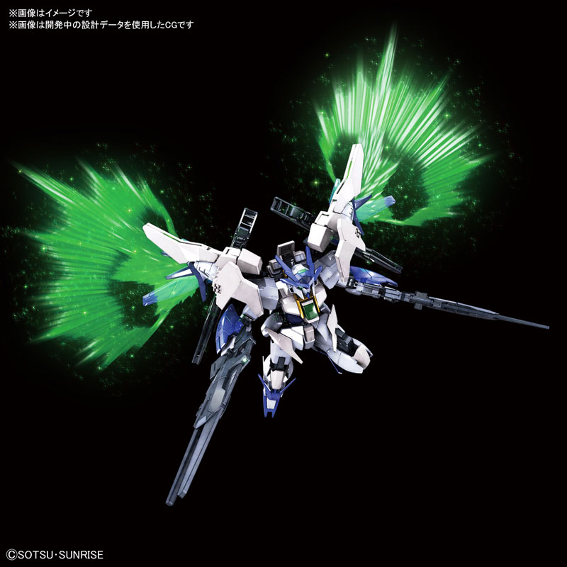 HGBD:R 1/144 00 Gundam Series New Unit Plastic Model - Gundam Build Divers Re:RISE