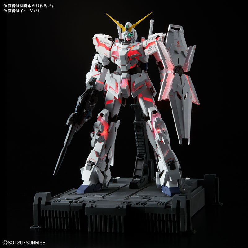 MGEX 1/100 Unicorn Gundam Ver.Ka
