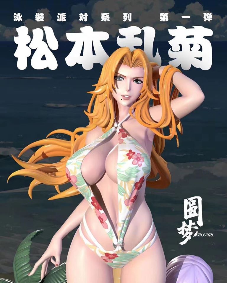 Swimsuit Party - Matsumoto Ranju