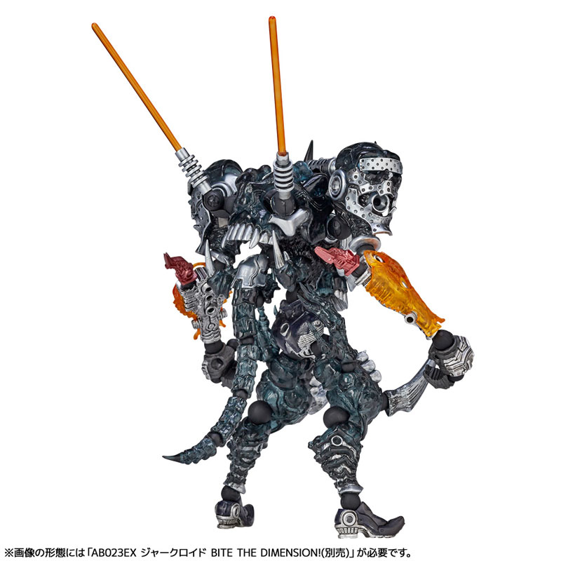 Assemble Borg NEXUS AB029EX Skull Spartan - Shadows from Outer Space