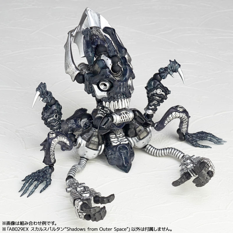 Assemble Borg NEXUS AB029EX Skull Spartan - Shadows from Outer Space