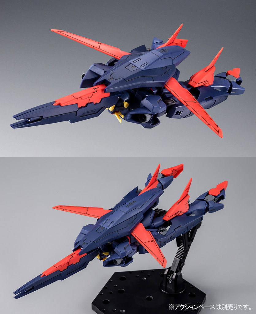 HG 1/144 Gundam Shining Break