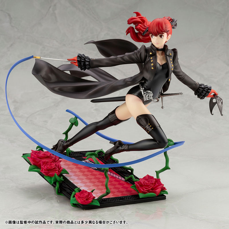 ARTFX J Persona 5 The Royal Kasumi Yoshizawa Phantom Thief ver. 1/8