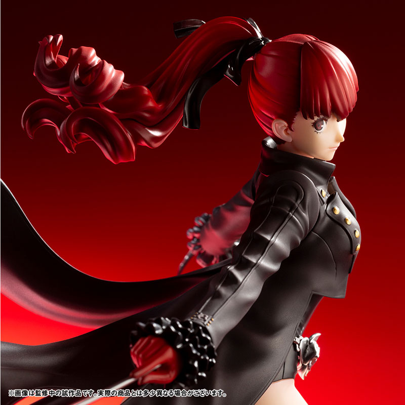 ARTFX J Persona 5 The Royal Kasumi Yoshizawa Phantom Thief ver. 1/8