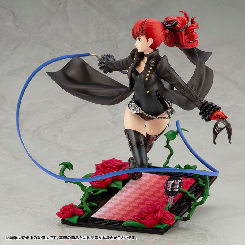 ARTFX J Persona 5 The Royal Kasumi Yoshizawa Phantom Thief ver. 1/8