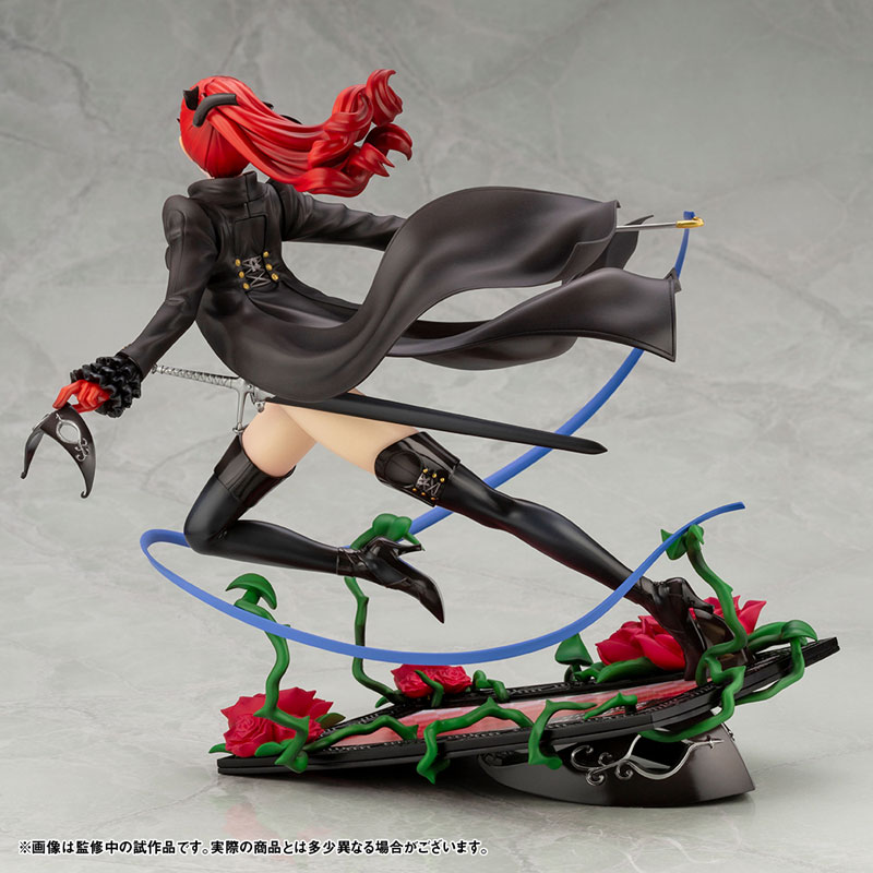 ARTFX J Persona 5 The Royal Kasumi Yoshizawa Phantom Thief ver. 1/8