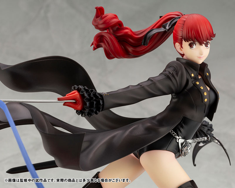 ARTFX J Persona 5 The Royal Kasumi Yoshizawa Phantom Thief ver. 1/8