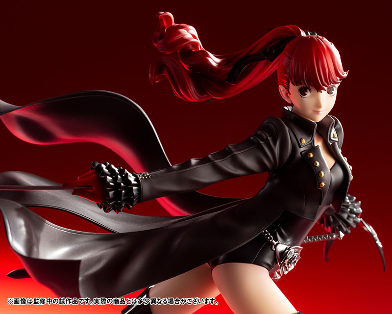 ARTFX J Persona 5 The Royal Kasumi Yoshizawa Phantom Thief ver. 1/8