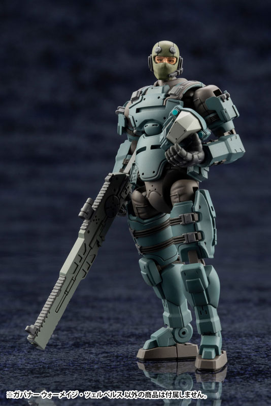 Hexa Gear 1/24 Governor Warmage Zellbels