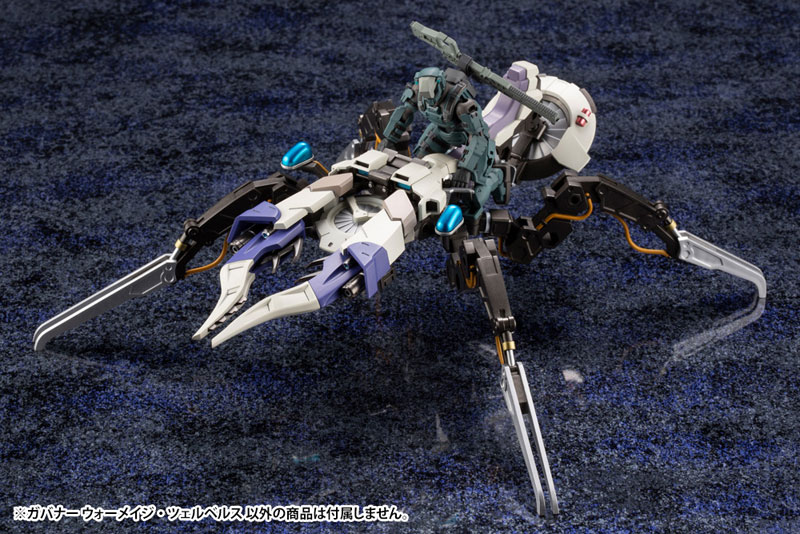 Hexa Gear 1/24 Governor Warmage Zellbels