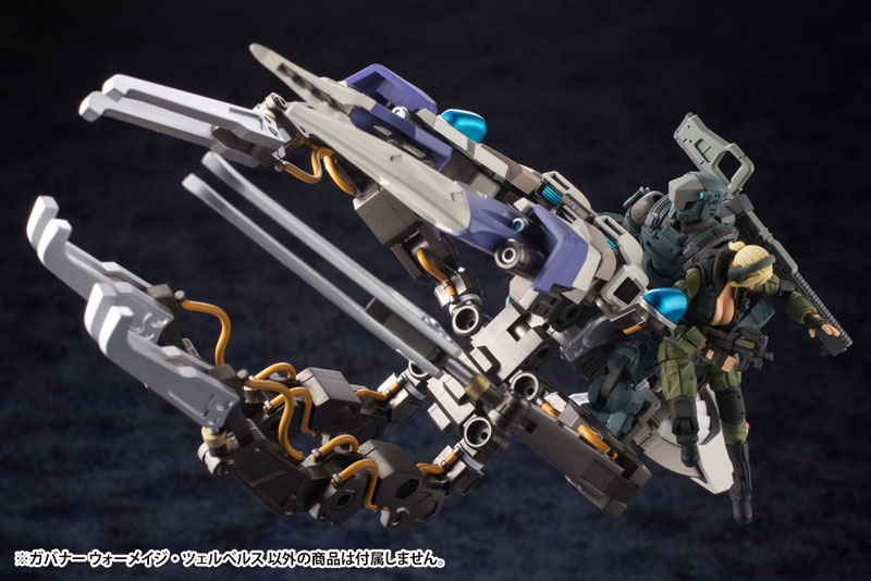 Hexa Gear 1/24 Governor Warmage Zellbels