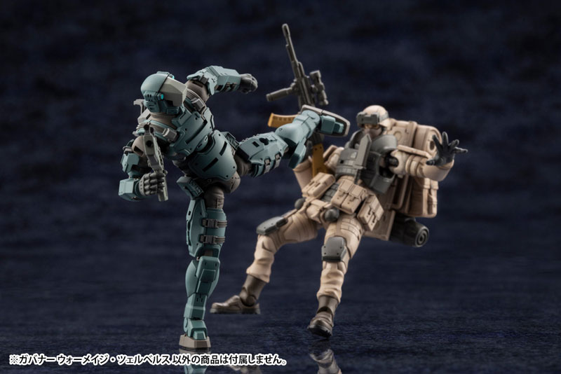 Hexa Gear 1/24 Governor Warmage Zellbels