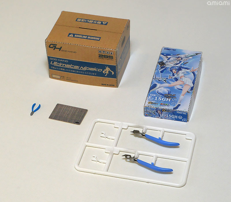 figma Ultimate! Nipako-chan Nipako