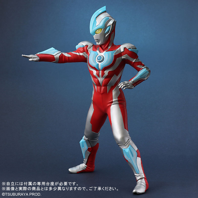 Daikaiju Series ULTRA NEW GENERATION Ultraman Ginga