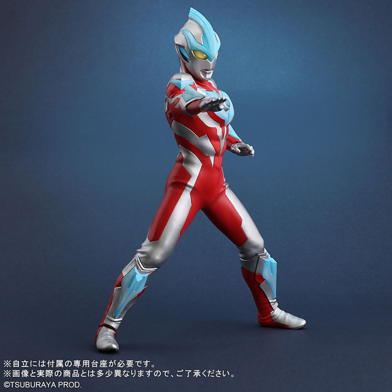 Daikaiju Series ULTRA NEW GENERATION Ultraman Ginga