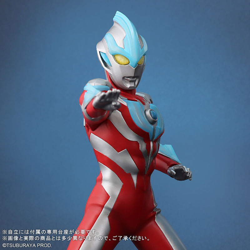 Daikaiju Series ULTRA NEW GENERATION Ultraman Ginga